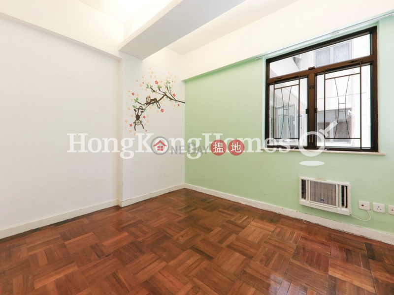 Property Search Hong Kong | OneDay | Residential | Rental Listings, 3 Bedroom Family Unit for Rent at Nga Yuen