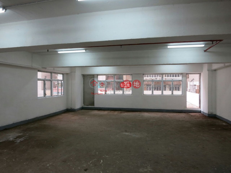 Property Search Hong Kong | OneDay | Industrial Rental Listings Superluck Industrial Centre
