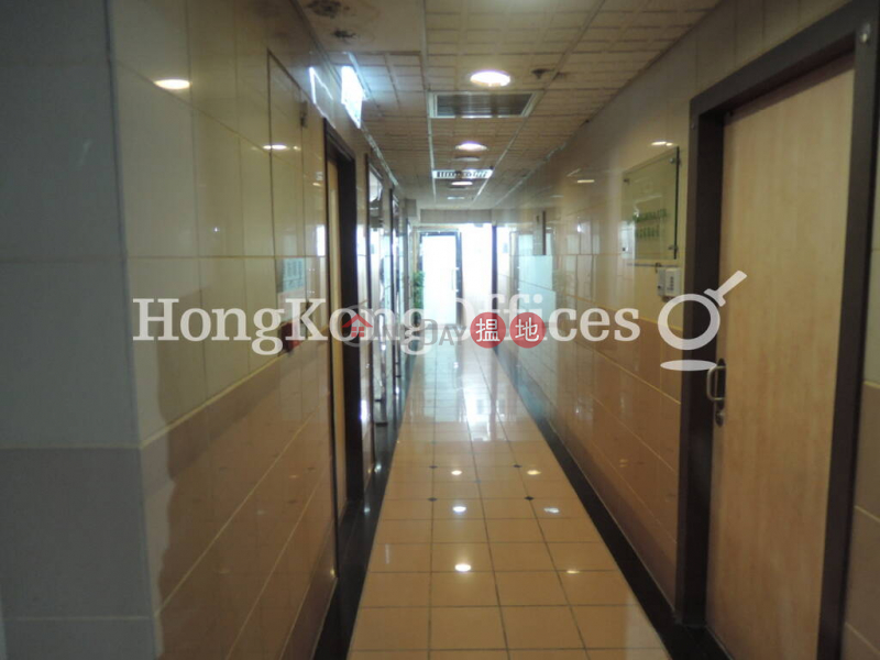 Property Search Hong Kong | OneDay | Office / Commercial Property | Rental Listings Office Unit for Rent at Cameron Plaza