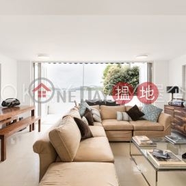 Luxurious house in Sai Kung | Rental