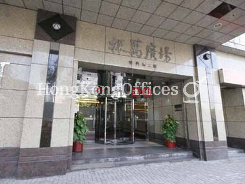 Property Search Hong Kong | OneDay | Industrial Rental Listings | Industrial,office Unit for Rent at Lu Plaza