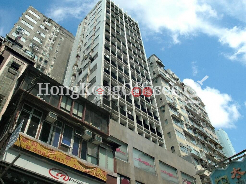 Office Unit for Rent at Tern Commercial Building | Tern Commercial Building 太興商業大廈 Rental Listings