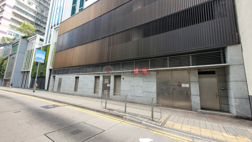 Wah Ming Building (華明樓),Wong Chuk Hang | ()(2)