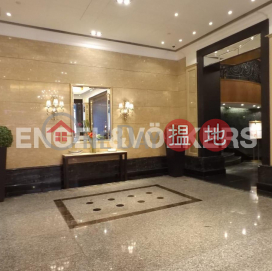 3 Bedroom Family Flat for Rent in Central Mid Levels | Hillsborough Court 曉峰閣 _0