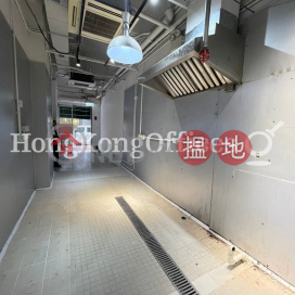 百樂中心寫字樓租單位出租, 百樂中心 Bartlock Centre | 灣仔區 (HKO-13554-ALHR)_0