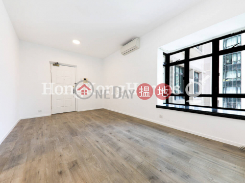 2 Bedroom Unit at Fairview Height | For Sale | Fairview Height 輝煌臺 _0