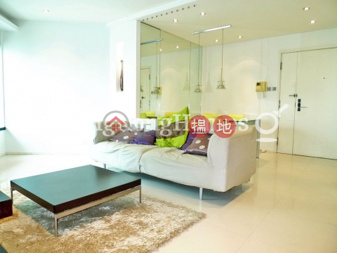3 Bedroom Family Unit at 80 Robinson Road | For Sale | 80 Robinson Road 羅便臣道80號 _0