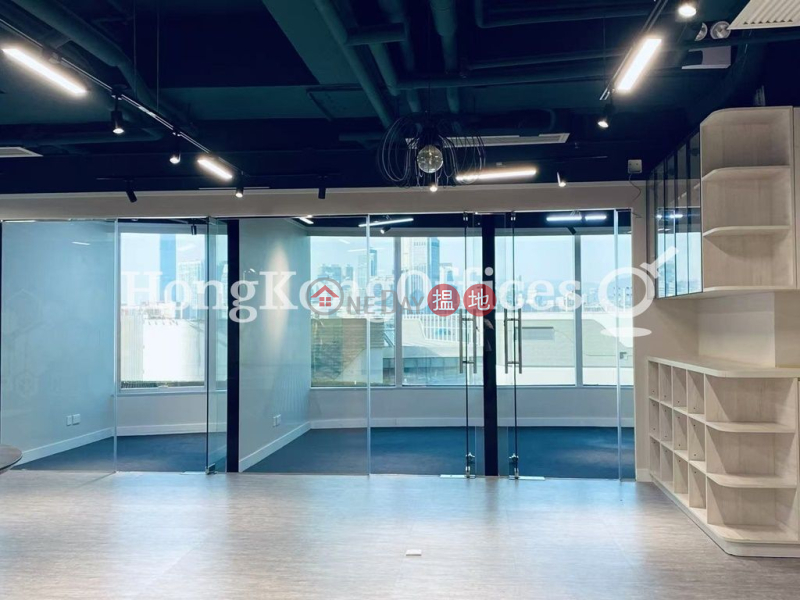 Property Search Hong Kong | OneDay | Office / Commercial Property, Rental Listings, Office Unit for Rent at Cofco Tower