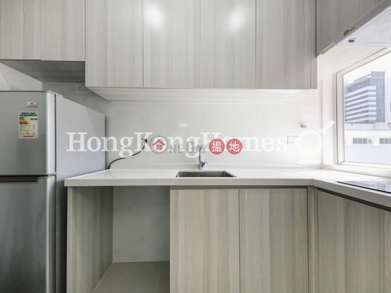 2 Bedroom Unit at Sing Kong Building | For Sale | Sing Kong Building 星港大廈 Sales Listings