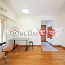 1 Bed Unit for Rent at University Heights Block 1 | University Heights Block 1 翰林軒1座 _0