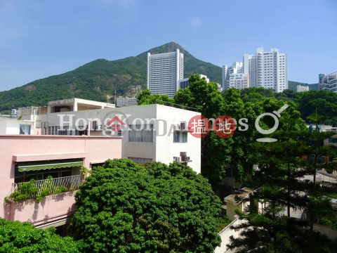 3 Bedroom Family Unit for Rent at The Regalis | The Regalis 帝鑾閣 _0