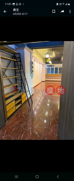 Rare beautiful decoration, only 5 minutes from West Rail Station, central location of Tuen Mun Industrial Zone | 6 Kin Tai Street | Tuen Mun, Hong Kong | Rental HK$ 12,000/ month