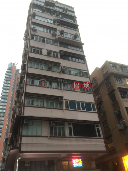Wun Sha Mansion (綄紗大廈),Causeway Bay | ()(1)