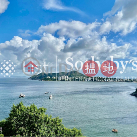 Property for Sale at Le Palais with 4 Bedrooms | Le Palais 皇府灣 _0