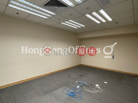 Office Unit for Rent at Wu Chung House, Wu Chung House 胡忠大廈 | Wan Chai District (HKO-85909-ALHR)_0