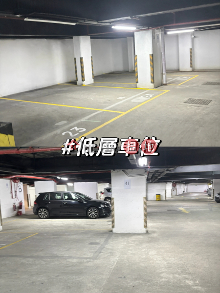 Ho man tin - Yee On Court Car Park Rental, Kowloon | Yee On Court 怡安閣 Rental Listings