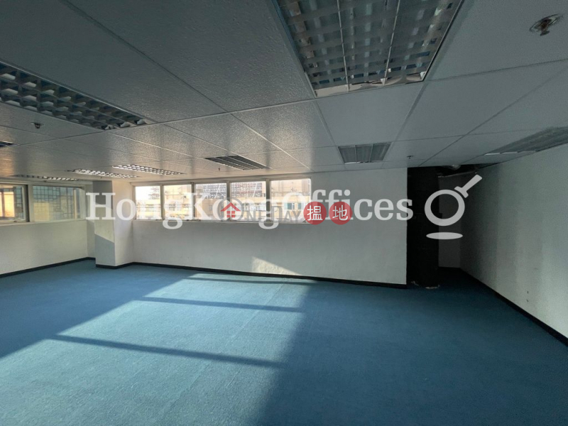 Soundwill Plaza II Midtown | High | Office / Commercial Property, Rental Listings HK$ 31,160/ month