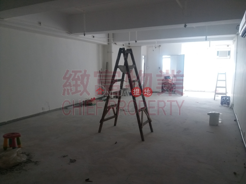 Property Search Hong Kong | OneDay | Industrial Sales Listings, Canny Industrial Building