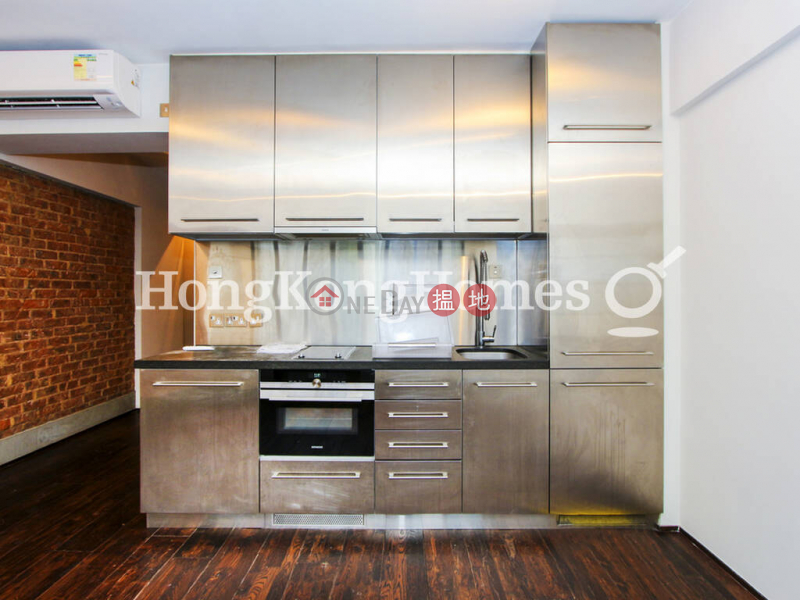 10-14 Gage Street, Unknown | Residential | Rental Listings | HK$ 25,000/ month