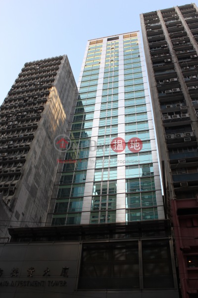 粵海投資大廈 (Guangdong Investment Building) 上環|搵地(OneDay)(1)