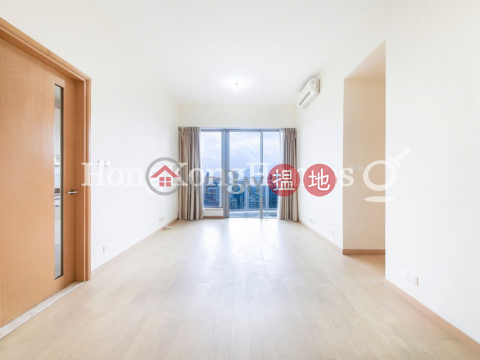 4 Bedroom Luxury Unit at Grand Austin Tower 5A | For Sale | Grand Austin Tower 5A Grand Austin 5A座 _0