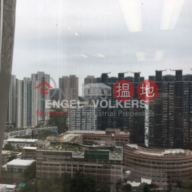 Studio Flat for Sale in Wong Chuk Hang, Yan's Tower 甄沾記大廈 | Southern District (EVHK41356)_0