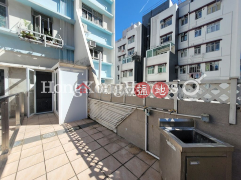 1 Bed Unit at Sea View Mansion | For Sale | Sea View Mansion 海傍大廈 _0