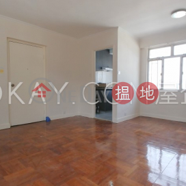 3房1廁,實用率高,極高層偉文大廈出租單位 | 偉文大廈 Wiseman Building _0