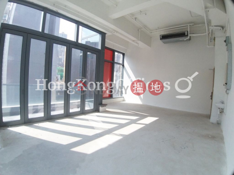 Office Unit for Rent at 88WL, 88WL 永樂街88號 | Western District (HKO-85608-AMHR)_0