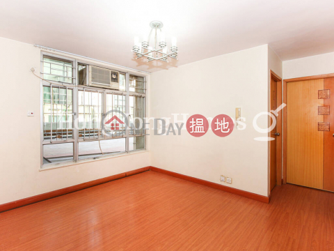 2 Bedroom Unit at (T-16) Yee Shan Mansion Kao Shan Terrace Taikoo Shing | For Sale | (T-16) Yee Shan Mansion Kao Shan Terrace Taikoo Shing 怡山閣 (16座) _0