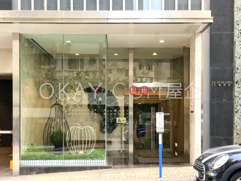 Stylish 3 bedroom with balcony | Rental, Po Wah Court 寶華閣 Rental Listings | Wan Chai District (OKAY-R323535)