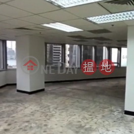 TEL 98755238, Plaza 2000 2000年廣場 | Wan Chai District (KEVIN-1036736295)_0