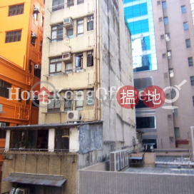 Office Unit for Rent at Uwa Building