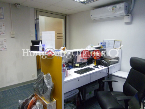 上潤中心寫字樓租單位出租, 上潤中心 Max Share Centre | 東區 (HKO-48002-AIHR)_0