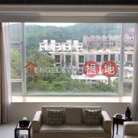 4 Bedroom Luxury Flat for Sale in Deep Water Bay | Manderly Garden 文禮苑 _0