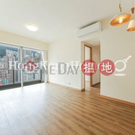 3 Bedroom Family Unit for Rent at Island Crest Tower 2 | Island Crest Tower 2 縉城峰2座 _0