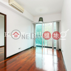 嘉薈軒一房單位出售