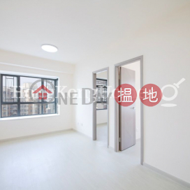 2 Bedroom Unit at Yuk Ming Towers | For Sale | Yuk Ming Towers 毓明閣 _0