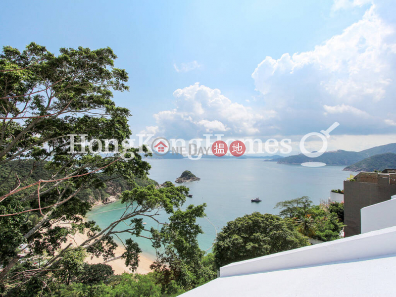 Property Search Hong Kong | OneDay | Residential | Rental Listings, 4 Bedroom Luxury Unit for Rent at 5 Headland Road
