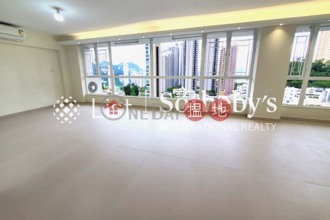 Property for Rent at Wing On Towers with 3 Bedrooms | Wing On Towers 永安閣 _0