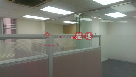 office deco in kowloon bay, Metro Centre2 美羅中心2期 | Kwun Tong District (maggi-03508)_0