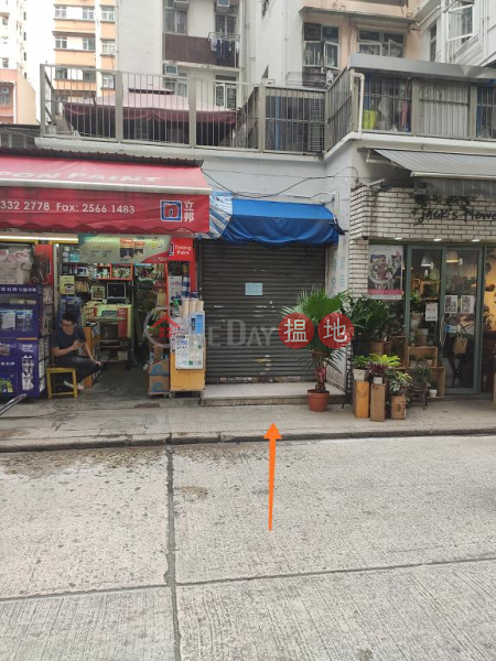 Shop for Rent in Wan Chai, Yen May Building 仁美大廈 Rental Listings | Wan Chai District (H000375030)