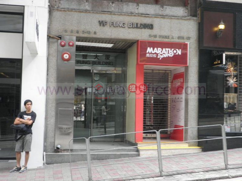 HK$ 60,000/ month Yip Fung Building, Central District, 1600sq.ft Office for Rent in Central