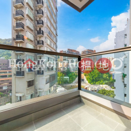 1 Bed Unit for Rent at The Hilltop - 81 Hill Road | The Hilltop - 81 Hill Road 山道81號 _0