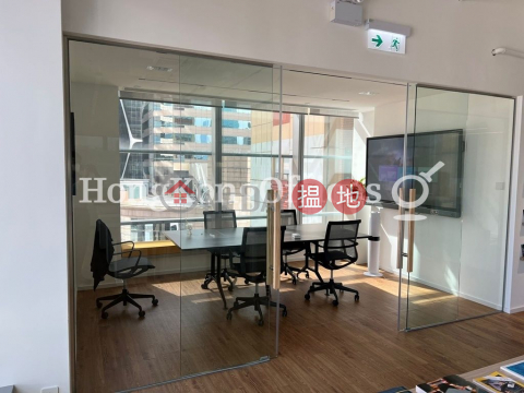 Office Unit for Rent at Soundwill Plaza II Midtown | Soundwill Plaza II Midtown 金朝陽中心二期 _0