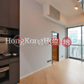 1 Bed Unit for Rent at Artisan House, Artisan House 瑧蓺 | Western District (Proway-LID182845R)_0