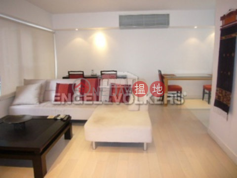 2 Bedroom Flat for Sale in Sai Ying Pun, Kam Ning Mansion 金寧大廈 | Western District (EVHK90456)_0
