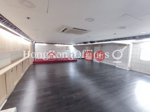 Office Unit for Rent at Fung Woo Building | Fung Woo Building 豐和大廈 _0