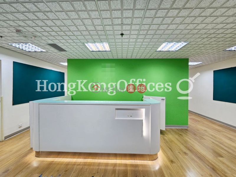 中國太平大廈一期寫字樓租單位出租|中國太平大廈一期(China Taiping Tower 1)出租樓盤 (HKO-18045-AJHR)