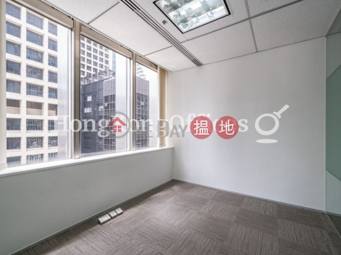 Office Unit for Rent at Wheelock House, Wheelock House 會德豐大廈 | Central District (HKO-54646-AIHR)_0